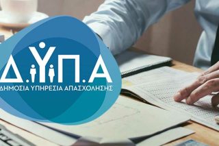 dypa